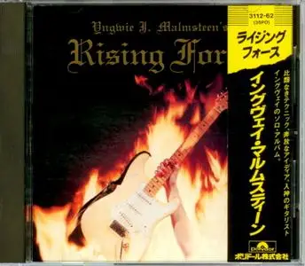 Yngwie J. Malmsteen - Rising Force (1984) {Japan 1st Press}