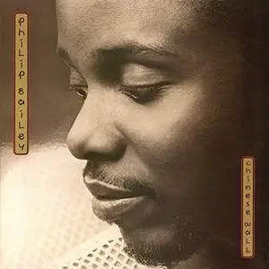 Philip Bailey - Chinese Wall (Expanded Edition) (1984/2015)