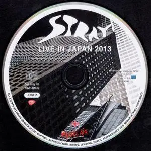 Stray - Live In Japan 2013 (2013)