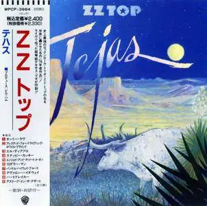 ZZ Top - Tejas (1976) {1990, Japan 1st Press}