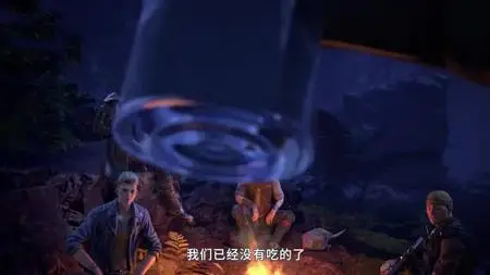 Di Yi Xulie (The First Order)  - "Di Yi Xulie - The First Order EP08 » YOUKU ANIMATION mkv" yEnc