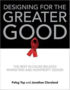 Designing for the Greater Good [Repost]