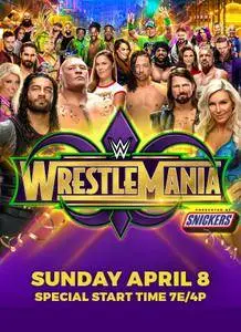 WWE WrestleMania 34 (2018)