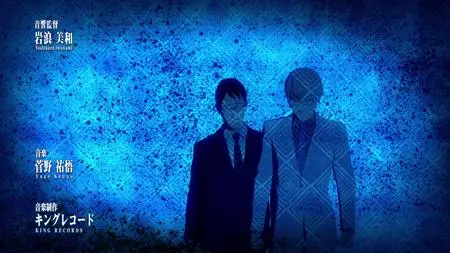 Ajin 2 - TV  SP  - " Ajin 2 - 09 (BD 1920x1080 x 264 FLACx2 mkv" yEnc