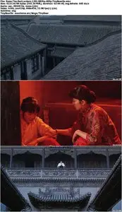 Raise The Red Lantern (1991) [Reuploaded]