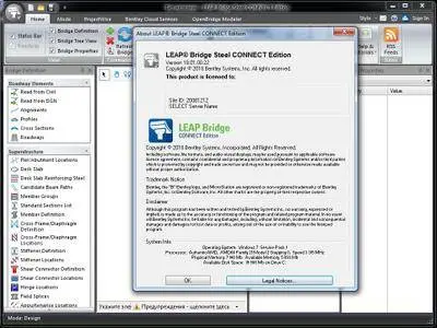 LEAP Bridge Steel CONNECT Edition V18 Update 1