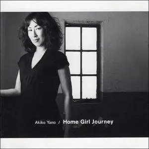 Akiko Yano - Discography (1976-2017)