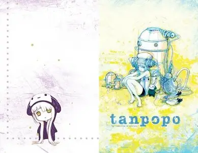 Tanpopo v01 (2012)