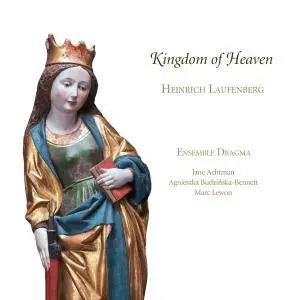 Ensemble Dragma - Laufenberg: Kingdom of Heaven (2014) [Official Digital Download 24/88]