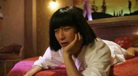 Korean Movie - Marrying The Mafia 3 (2006)