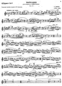 Variations sur un thème de Silvana pour Clarinette et Piano - Op 33