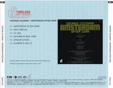 George Coleman - Amsterdam After Dark (1978) {2015 Japan Timeless Jazz Master Collection Complete Series CDSOL-6343}