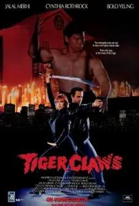 Tiger Claws (1991)