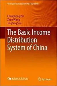 The Basic Income Distribution System of China