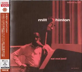 Milt Hinton - East Coast Jazz Series No.5 +1 (1955) {2014 Japanese Bethlehem Album Collection 1000}
