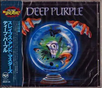 Deep Purple - Slaves And Masters (1990) [BMG Victor BVCP-25, Japan]