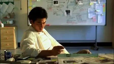 Save the Green Planet (2003) [Re-UP]