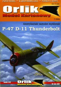 Orlik 030 P-47 D-11 Thunderbolt [paper model]