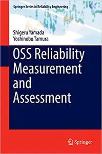OSS Reliability Measurement and Assessment (Repost)