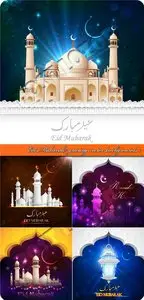 Eid Mubarak greeting vector backgrounds 2