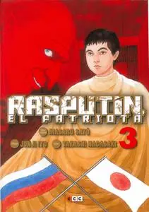Rasputín. El Patriota 3 (de 6)