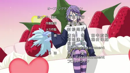 Rosario + Vampire (2008 S01E02 Succubus and a Vampire BlackRabbit