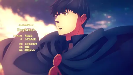 Tales of Wedding Rings S02E05 Episode 5