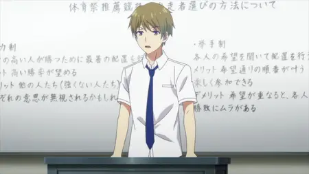 Youkoso Jitsuryoku Shijou Shugi no Kyoushitsu e 2nd Season - 04 (BDRemux 1080p AVC FLAC