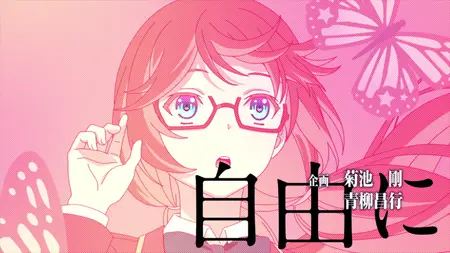 Youkoso Jitsuryoku Shijou Shugi no Kyoushitsu e 2nd Season - 04 (BDRemux 1080p AVC FLAC