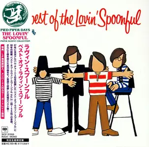 The Lovin' Spoonful - The Best Of The Lovin' Spoonful (1967-1968) [Japanese Edition 2016]