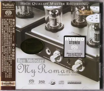 Ben Webster - My Romance (Remastered Hybrid SACD) (1965/2017)