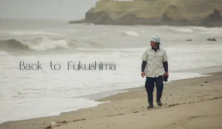 Back to Fukushima (2019)