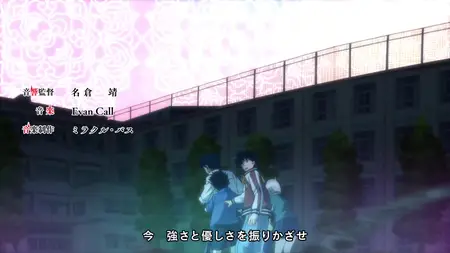 Jigoku Sensei Nube (2025) - 03 (1080p
