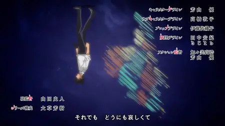 Jigoku Sensei Nube (2025) - 03 (1080p