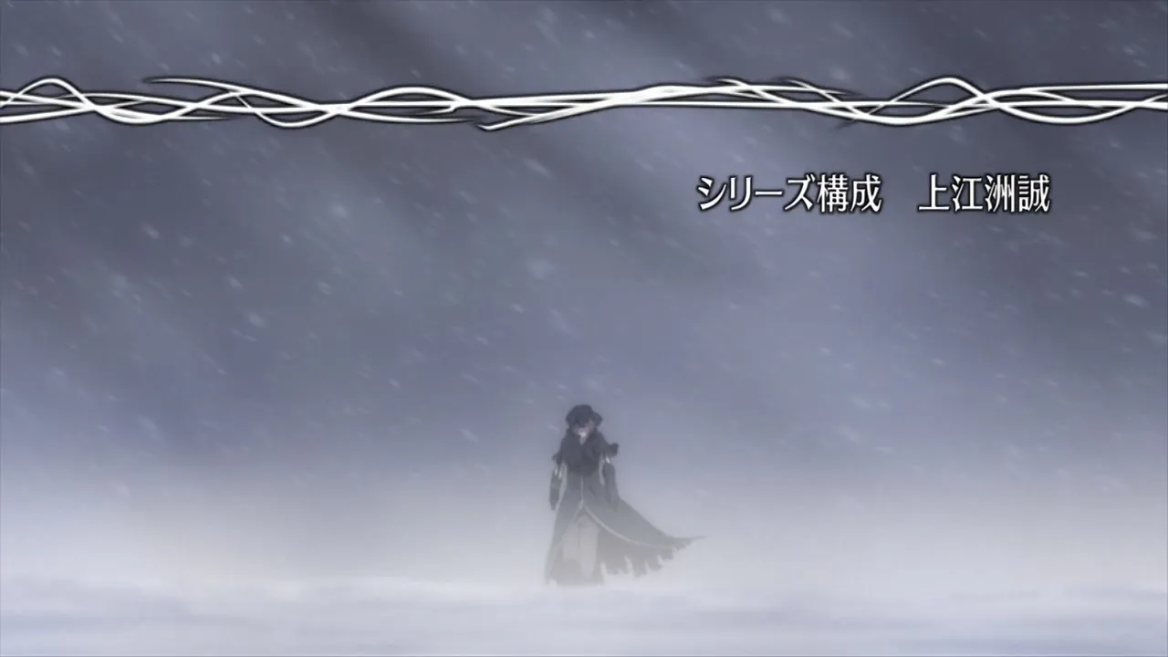 The Qwaser of Stigmata (2010 S01E04 The Queen and Me kuchikirukia