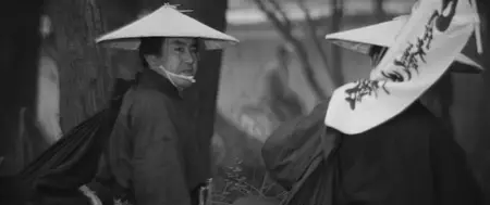 Kaidan Oiwa no borei / The Ghost Story of Oiwa's Spirit (1961)