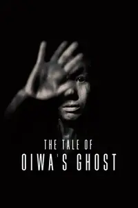 Kaidan Oiwa no borei / The Ghost Story of Oiwa's Spirit (1961)