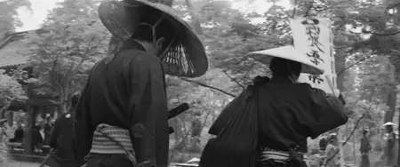 Kaidan Oiwa no borei / The Ghost Story of Oiwa's Spirit (1961)