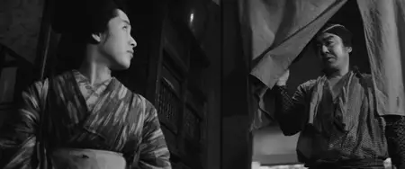 Kaidan Oiwa no borei / The Ghost Story of Oiwa's Spirit (1961)