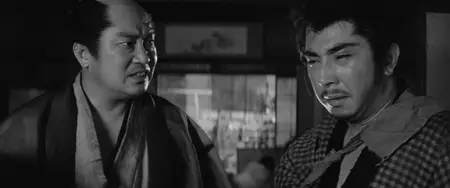 Kaidan Oiwa no borei / The Ghost Story of Oiwa's Spirit (1961)