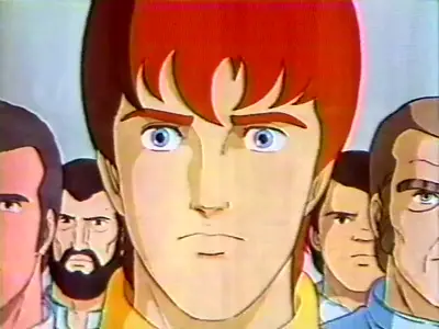 Lensman - Galactic Patrol (1984) episode 20 (Betamax rip