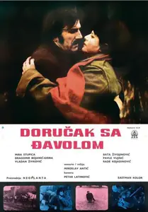Breakfast with the Devil (1971) Dorucak sa djavolom