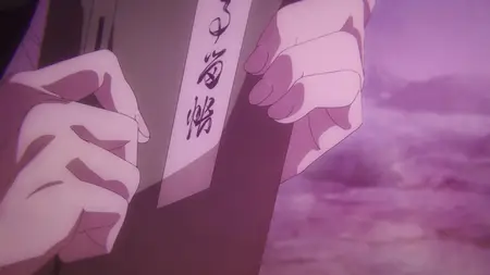 Jigokuraku - 18 (1080p
