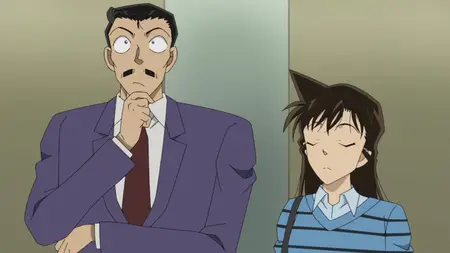 Detective Conan - 1154