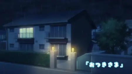 Alma-chan wa Kazoku ni Naritai - 05 (1080p