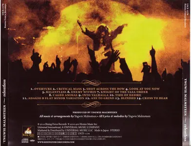 Yngwie Malmsteen - Relentless (2010) [Japan SHM-CD, UICE-1170]