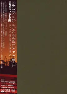 Steve Jansen - The Occurrence of Slope (2008) [DVD] + Slope (2007) [CD] (ft. David Sylvian) [combined repost]