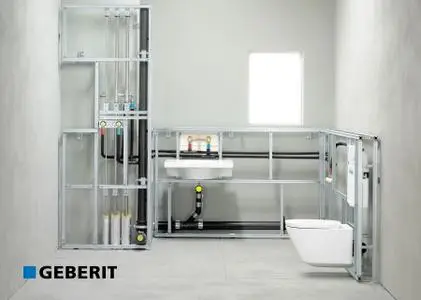 Geberit ProPlanner 2020 R2