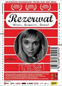 Rezerwat (2007)