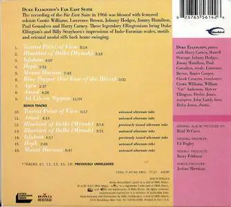 Duke Ellington & His Orchestra - Far East Suite (1967) {2003 Bluebird} **[RE-UP]**